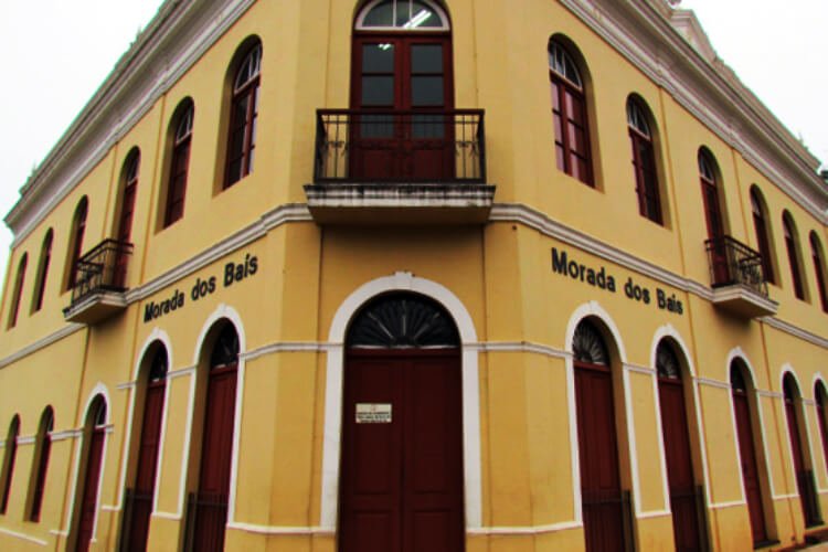 Museus em Mato Grosso do Sul: Museu Lídia Baís 