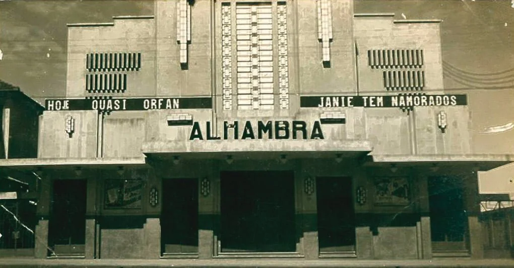 Cinemas antigos de Campo Grande - Aquele Mato